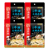 [海底捞]火锅底料蘸料多口味可选涮菜炒菜大份火锅底料涮锅