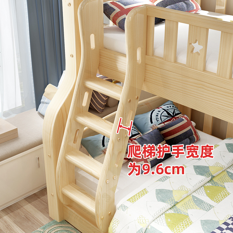实木床上下床双层床松木双人高低床子母床成人母子床上下铺高清大图