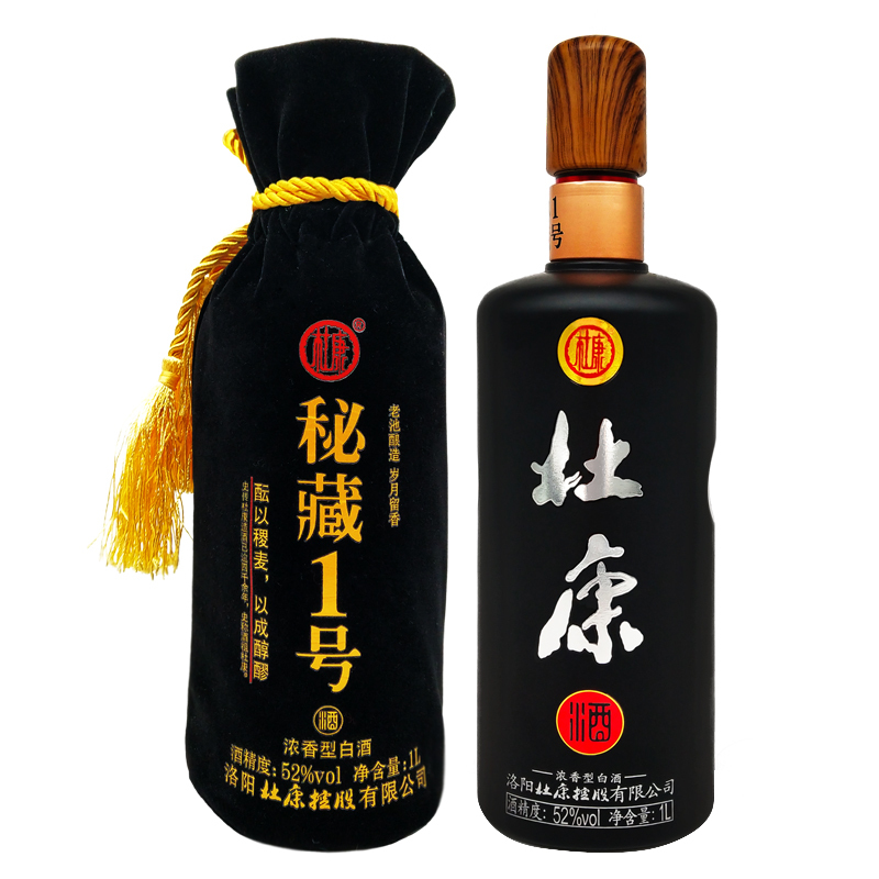 杜康绵柔杜康秘藏1号52°度1000ml*4瓶 整箱装浓香型酒