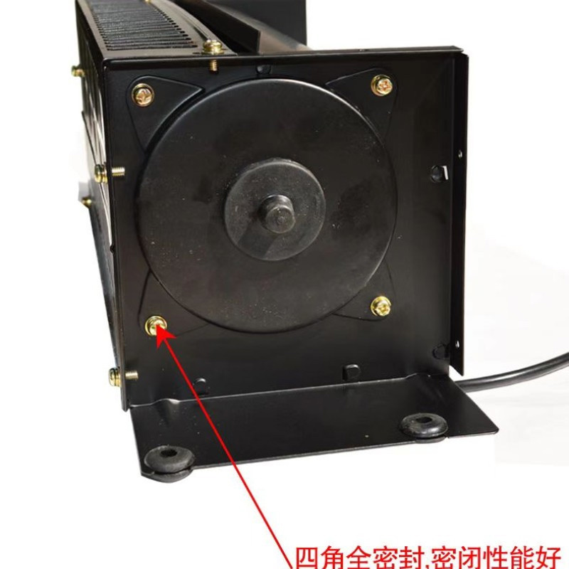Hittery 换气扇轿厢风扇FB-9B横流风扇(通用型)出风口尺寸270*43mm (单位:个)高清大图
