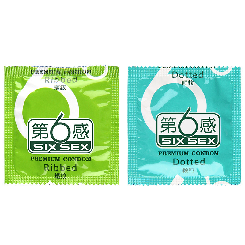 第六感 超薄畅享42只装中号优质润滑超薄避孕套男用薄润快感如潮防早泄安全套避孕套tt
