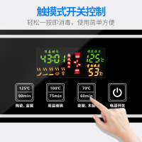 圣托(Shentop)消毒碗柜高温二星级光波大容量 幼儿园校园食堂立式消毒柜 餐厅餐具商用单门保洁柜 RTD850-R7