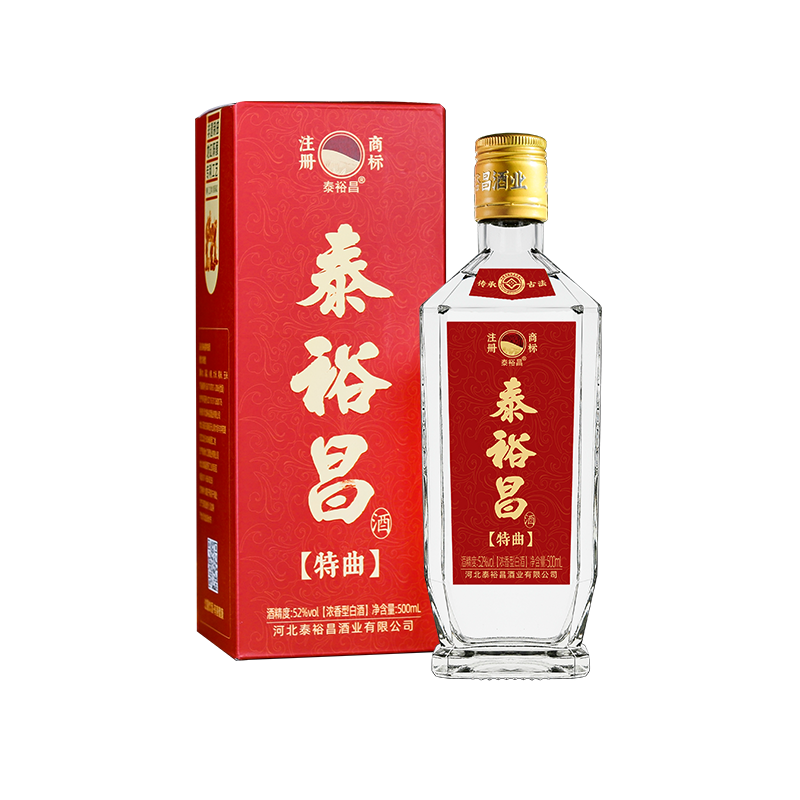 非遗物质文化遗产z利工艺泰裕昌特曲52度白酒单瓶500