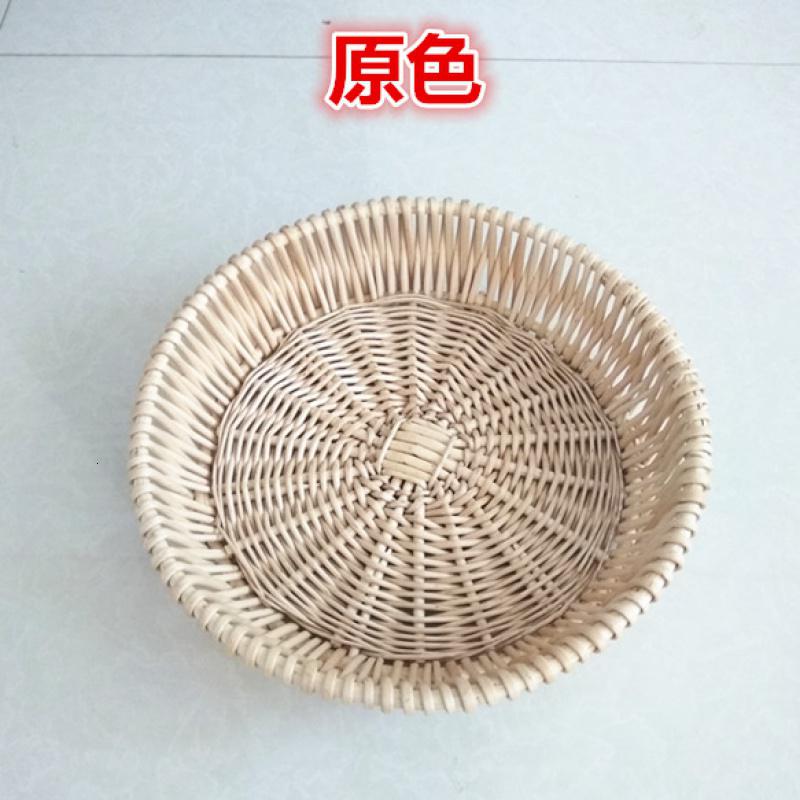 家柏饰(CORATED)藤编馒头筐柳编面包馍篮子家用厨房桌面玩具编织收纳筐鸡蛋水果盘 原色 小号直径25高6CM高清大图