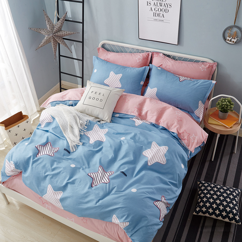 美帮汇全棉水洗棉四件套全棉床单被套床笠款学生宿舍三件套床上用品