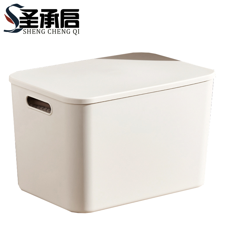 圣承启 杂物筐 特大个高清大图
