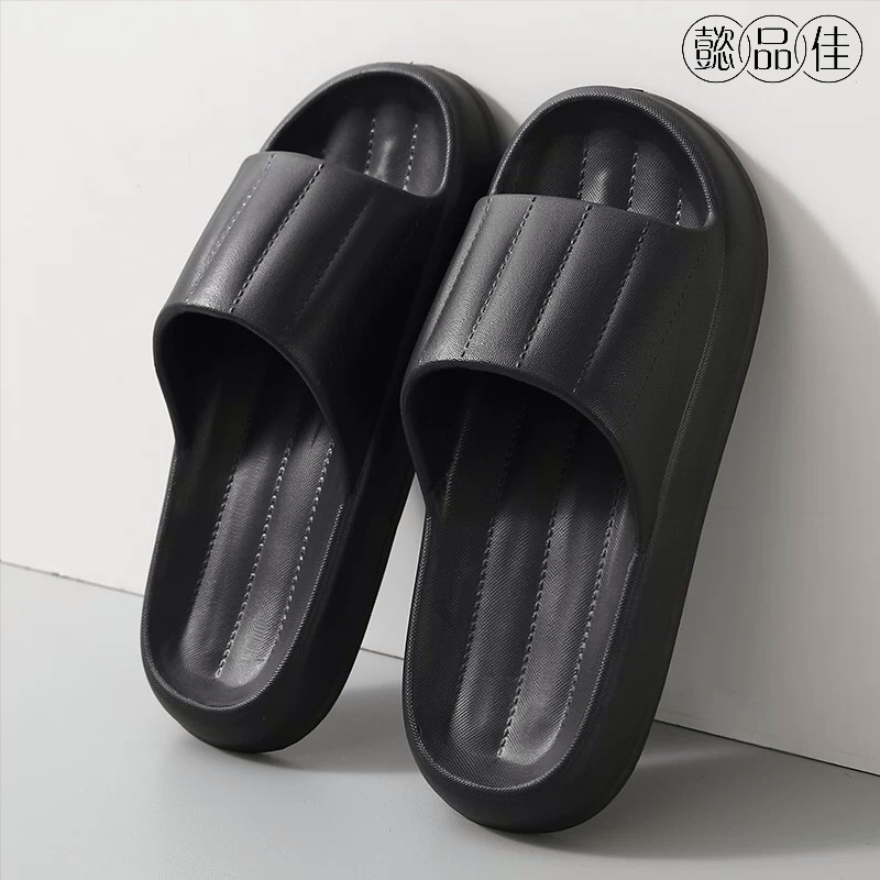 懿品佳 拖鞋 男款(素款01)黑色高清大图