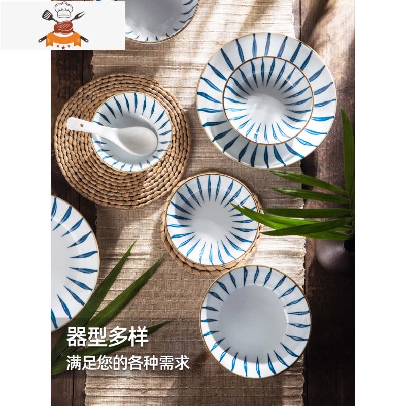 日式碟套装家用陶瓷菜盘子面组合网红简约餐具筷鱼盘吃饭 敬平 6.3英寸面碗图片