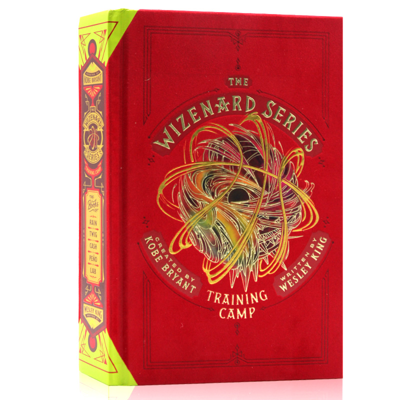 [正版]科比布莱恩特遗作训练营英文原版小说The Wizenard Series Training Camp Kobe高清大图