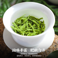 2025新茶叶春茶云雾绿茶毛尖茶日照充足高山碧螺春浓香散装共750g