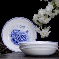 金禹瑞美(REMEC)套装 釉中彩骨瓷 22头富贵牡丹青花餐具套装 碗盘碟套装 礼品彩盒 乔迁餐具 陶瓷餐具
