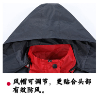 企业专享 春秋男女式冲锋衣 起订量30