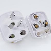 公牛插头二三脚插头3脚10A/16A空调家用电源器插接线头工业工程摔不烂