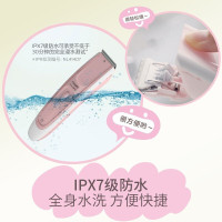 飞利浦(Philips)儿童理发器HC2088/15粉色 儿童造型刘海梳电推剪低噪音 全身水洗清洁方便 陶瓷刀头安全切剃