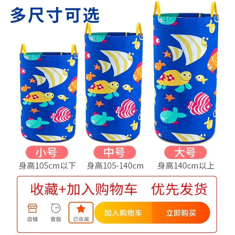 袋鼠跳跳袋幼儿园道具儿童袋鼠袋跳袋子运动器材布袋感统训练玩具图片