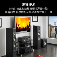 JBL STUDIO290BK 音响 音箱 5.1 家庭影院 电视音响 落地影院 客厅影院 12寸低音炮套装