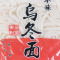 凡凡屋乌冬面200g