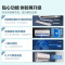 海信(Hisense)1.5匹空调挂机 新一级能效5A除菌 柔风防直吹大风量KFR-35GW/S550-X1