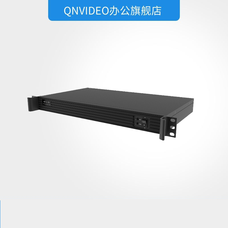 启诺QN-LEDP187 P1.875LED全彩电子显示屏高清大图