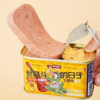 [林家铺子旗舰店]猪肉午餐肉罐头200g*4罐早餐即食方便速食火锅午餐下饭菜