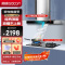 帅康(sacon)T8066+71B烟灶套餐抽油烟机欧式21立方大吸力易清洁家用顶吸式抽烟机燃气灶吸油烟机灶具套装液化气