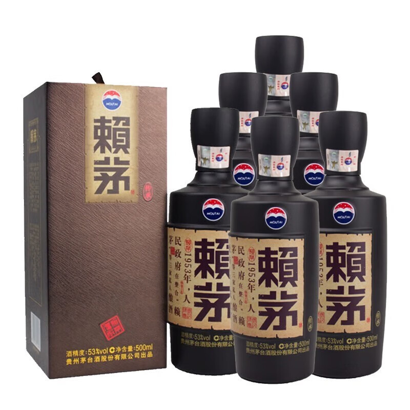 赖茅 传承棕 53度 酱香型白酒 500ml*6瓶 整箱装