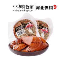 [中华特色]河北供销馆 洛杉奇 黄金肉肚300g*2 鸡肉猪肉火腿肠即食香肠 真空包装肉类熟食方便速食 河北石家庄特产
