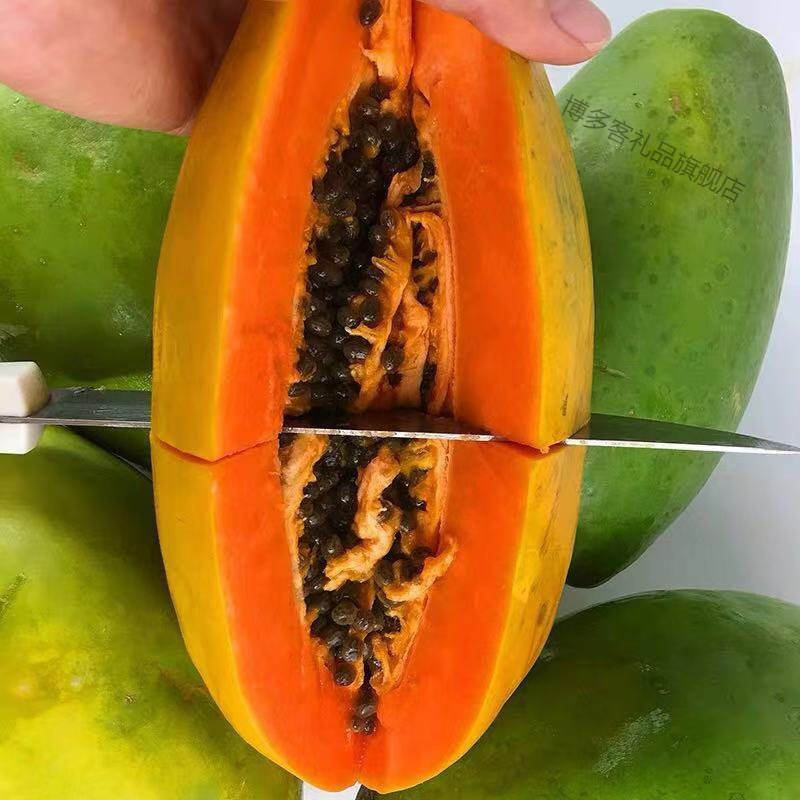 湛航 红心牛奶木瓜整箱应季冰糖青木瓜大木瓜新鲜水果当季批发
