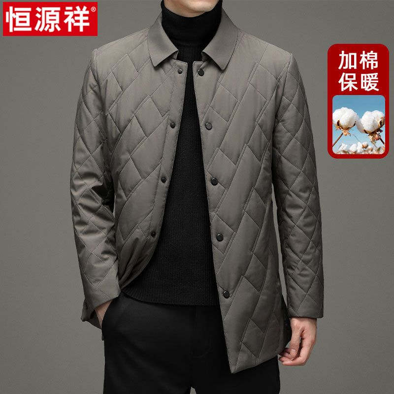 恒源祥棉衣男士中长版秋冬新款翻领棉袄中老年爸爸装羽绒棉服外套