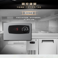 Haier/海尔SP-430C/D2厨房操作台 1.8米长冷藏保鲜厨房不锈钢操作台电脑控温卧式冰柜