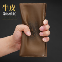 正品七匹狼钱包男士真皮2021新款长款皮夹多卡位大容量纯牛皮钱夹