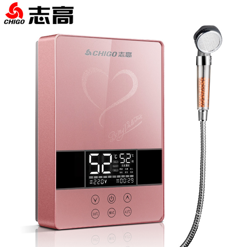 志高即热式电热水器电家用免储水小型淋浴洗澡加快速直热式卫生间 八千瓦新白