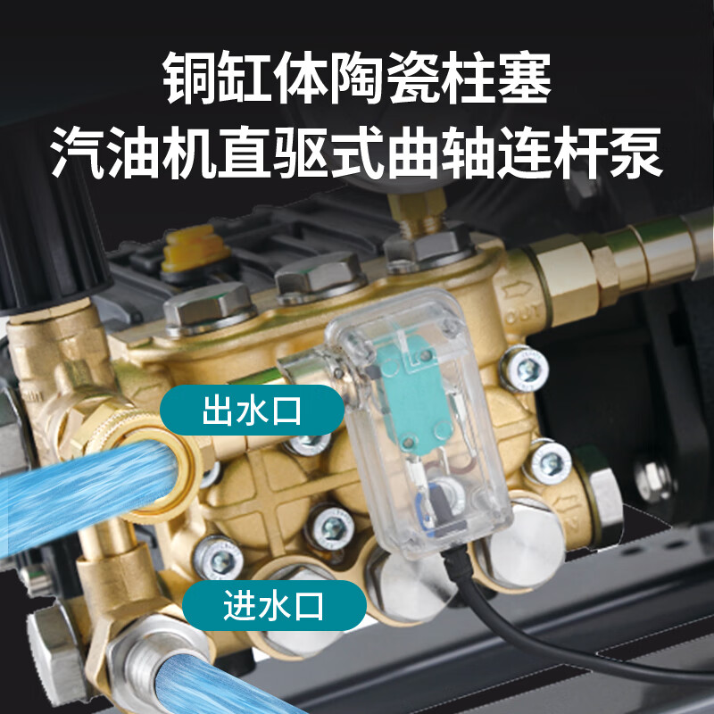 亚伯兰(abram)YE17-50G燃油款92#管道疏通机商用高压清洗机大功率高压水枪养殖场物业170bar 50L高清大图