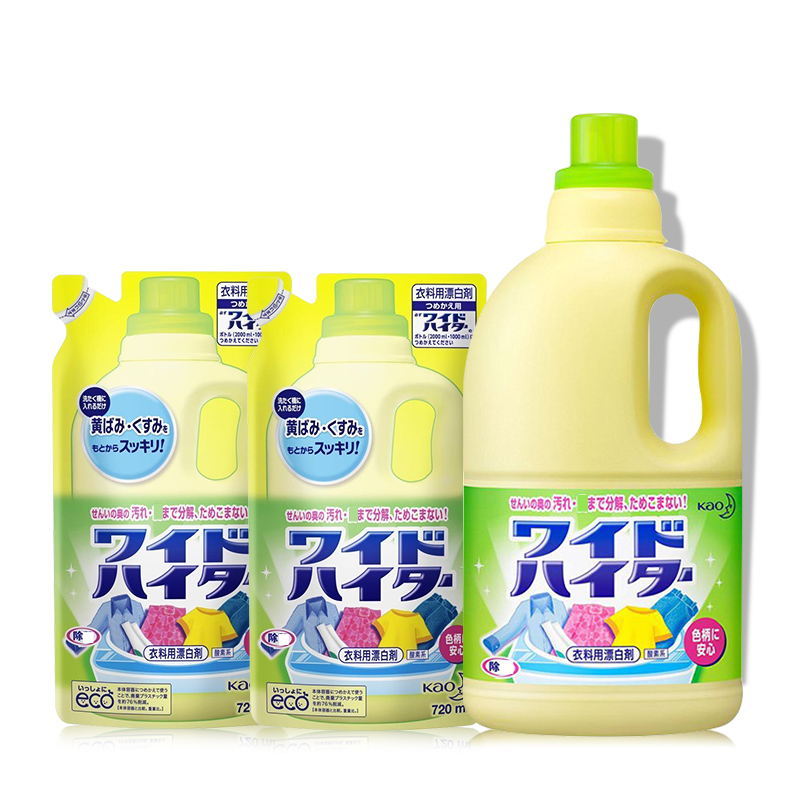 日本进口花王彩漂剂2440ml家庭组合装 彩色衣服通用去污渍去黄霉活氧彩漂液衣物漂白水高清大图