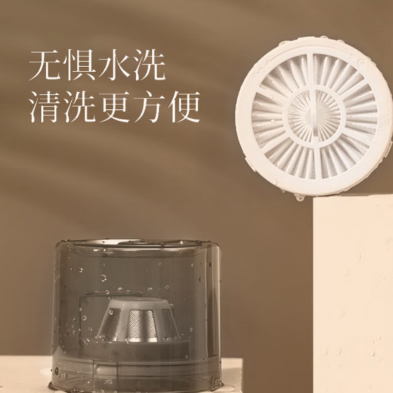 西屋(WESTINGHOUSE)有线除螨仪家用小型紫外线杀菌除螨吸尘神器 WCM-C105高清大图