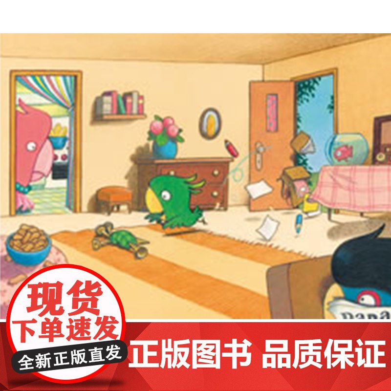 小鹦鹉咔咔嘟硬壳精装图画书启发绘本3岁4岁5岁6岁幼儿园儿童阅读亲子共读亲子共读哲理性亲子共读绘本正版童书高清大图