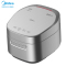 美的(Midea)多功能电饭煲智能预约WIFI 金属机身双阀焖香快速饭4L大容量(线下同款)