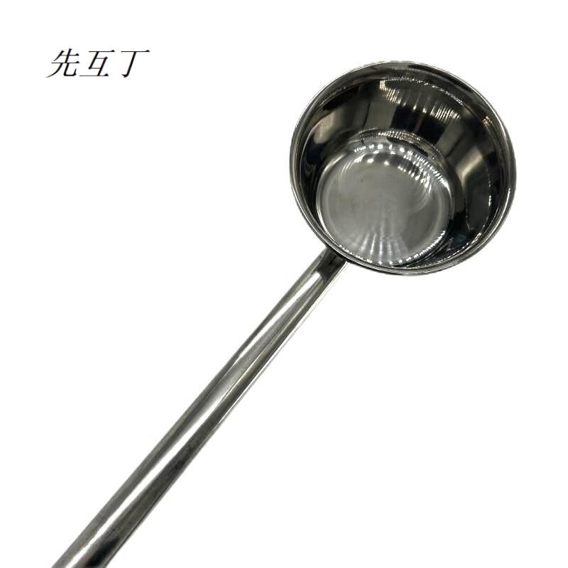 先互丁 不锈钢水舀子汤舀子 多规格 个高清大图