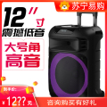 飞利浦SD189户外音箱广场舞音响K歌蓝牙手提便携式音响（需要配几个话筒联系客服）