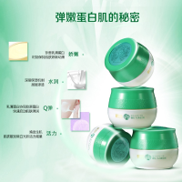 韩后乳清蛋白霜 （普通型）滋养保湿柔嫩紧致面霜 40g（新老包装随机发）
