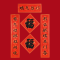 得力对联福桶HFA01