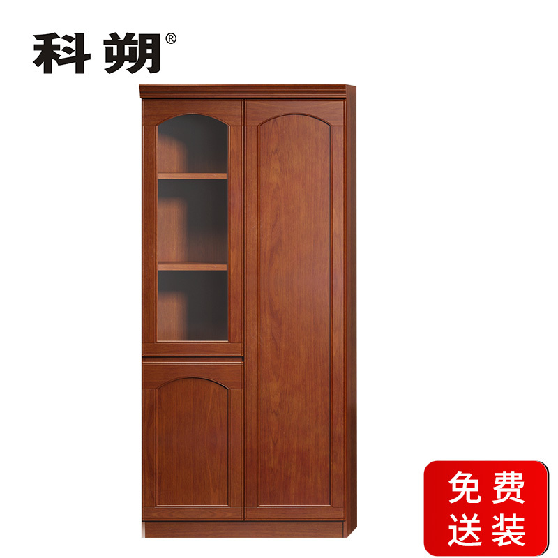 科朔 文件柜两门柜资料柜 办公文件柜 职员书柜 油漆办公柜KSHS46