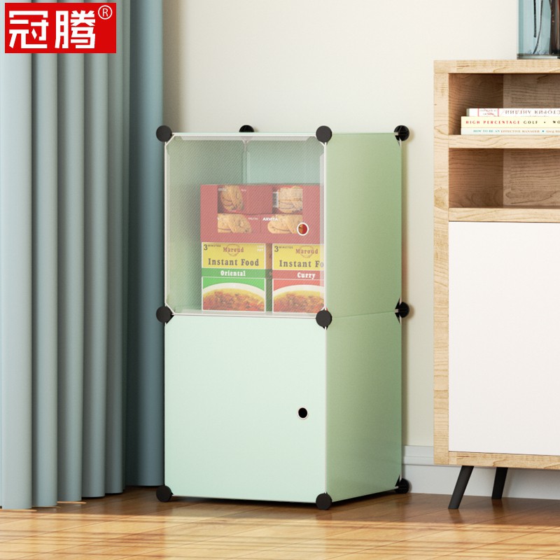 零食收纳柜家用客厅办公室少女心可爱塑料组合放食品的储物小柜子 三维工匠高清大图