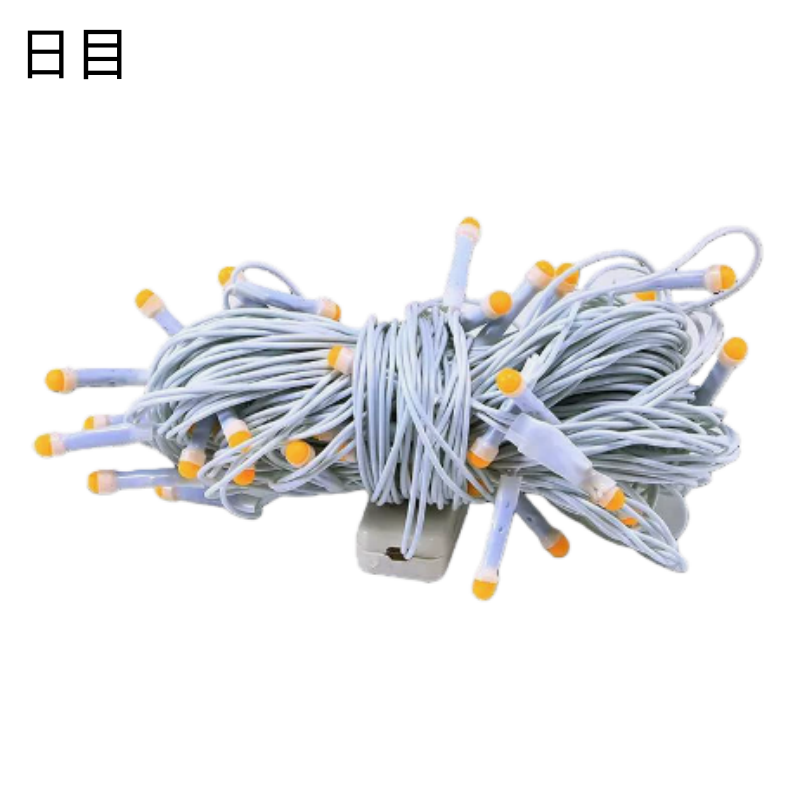 日目 LED流水灯串 大灯珠 组高清大图