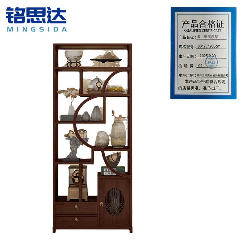 铭思达博古架展示架80*25*200cm个高清大图