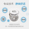 瑞思迈(Resmed)呼吸机S9 AutoSet-S进口品牌 全自动单水平呼吸机家用睡眠止鼾器呼吸器