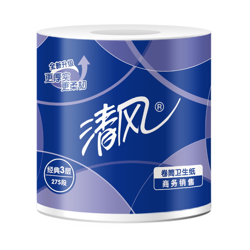 清风3层275段/卷*10*10卷筒卫生纸B22AA5高清大图