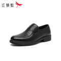 红蜻蜓男鞋秋冬新款一脚蹬商务休闲薄绒皮鞋男简约软底舒适爸爸鞋 黑色 41码