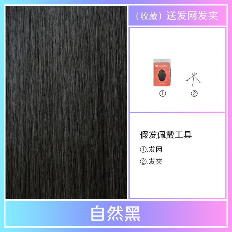 儿童假发男短发韩版帅气纹理烫小男孩自然蓬松全头套式拍照表演出 黑色(45cm头围适合5岁以下) 送:发网