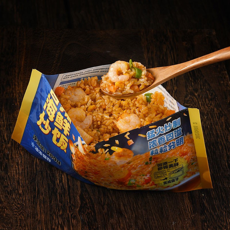 速冻半成品炒饭10袋装(日式叉烧5+香辣海鲜5)方便米饭 懒人福利 微波食品